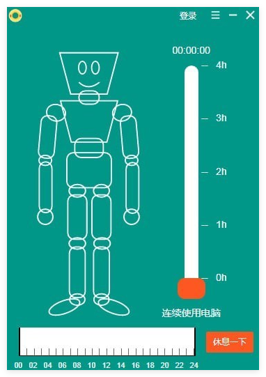 救生圈1