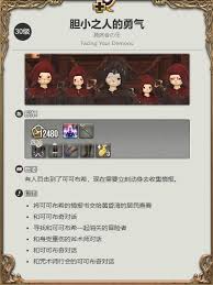 最终幻想14水晶世界职业任务流程是什么