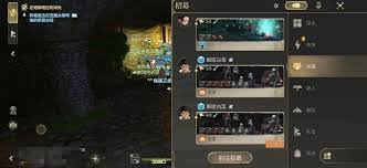 最终幻想14水晶世界职业任务流程是什么