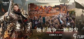 零度曙光战镰流派解析