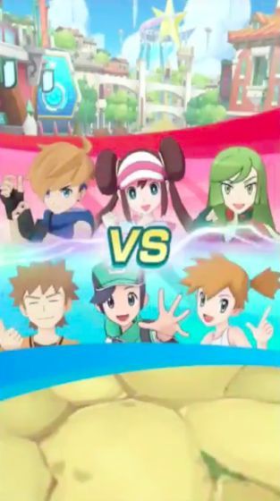 Pokemon Master