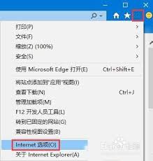 win10怎么添加受信任文件