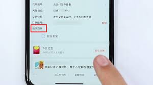 如何投诉淘宝店铺
