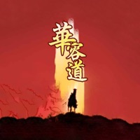//imgres.tujixiazai.com/tujixiazai/102/507196-2025100912480468e73e8488494.jpg