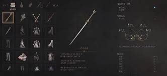 明末渊虚之羽全武器怎么获取