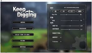 如何在游侠对战平台进行联机