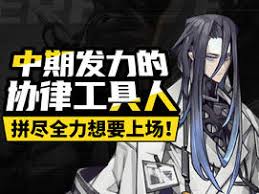 晴空之下星絮怎么快速刷
