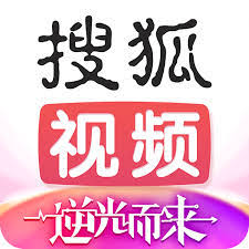 搜狐视频app怎么关闭历史记录功能