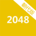 //imgres.tujixiazai.com/tujixiazai/102/507350-2025100913450268e74bde97676.jpg
