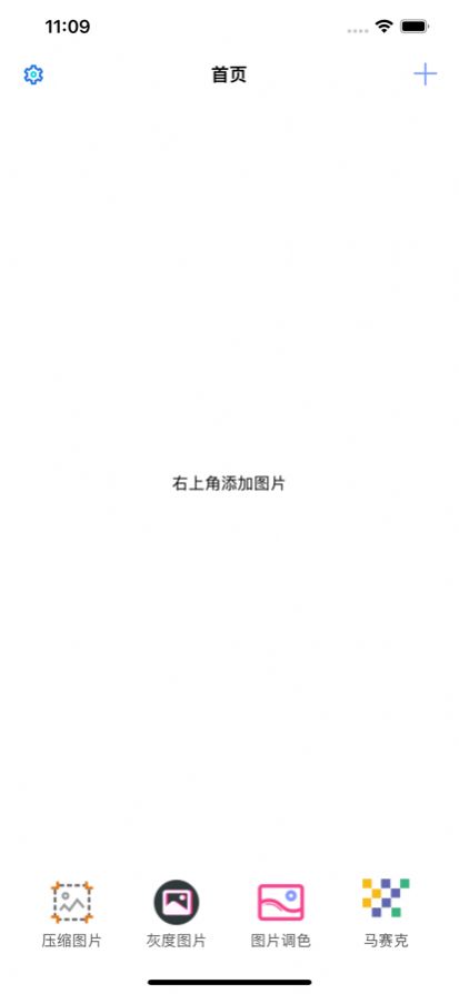 图修1
