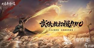 史莱姆很嚣张前期怎么快速推进