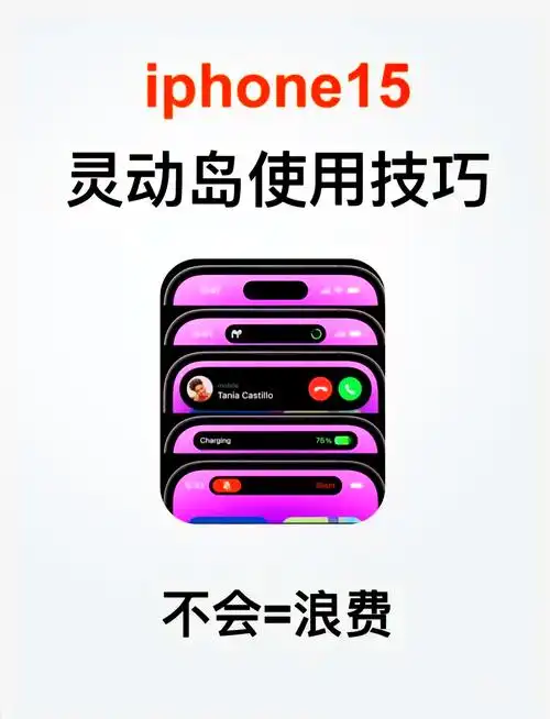 荣耀X60i如何连接电脑