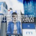 //imgres.tujixiazai.com/tujixiazai/102/507568-2025100916440268e775d25100e.jpg