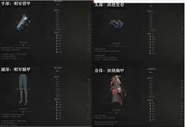 明末渊虚之羽大蚰蜒长刀怎么打
