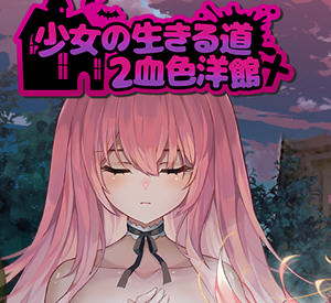 //imgres.tujixiazai.com/tujixiazai/102/507960-2025101010150668e86c2a0d648.jpg