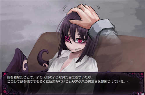 蛊惑的幼虫秒杀版2