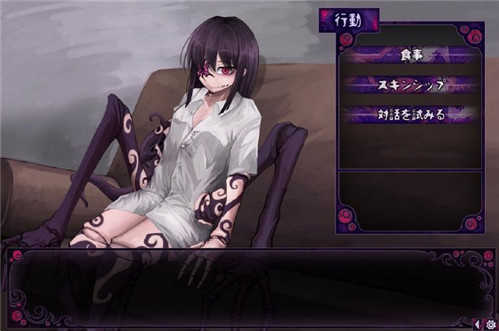 蛊惑的幼虫内置菜单版