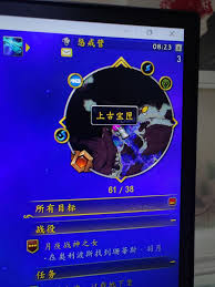 魔兽世界上古宝匣位置在哪