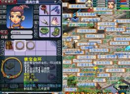 梦幻西游善恶宝宝内丹怎么玩