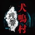 //imgres.tujixiazai.com/tujixiazai/102/508407-2025101011521068e882ead8890.jpg