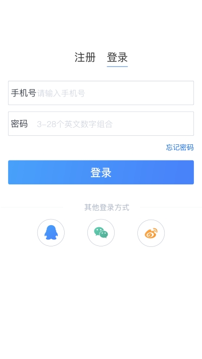 e家人上门服务