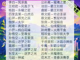 牛马首周更新了什么