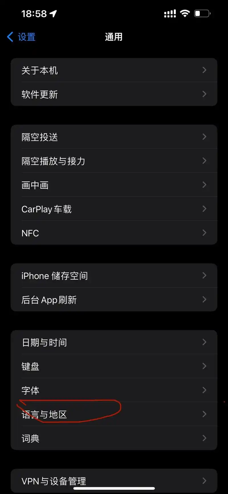 相册里视频显示无法播放怎么办