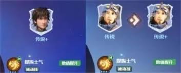 龙石战争泰伦飞天肉猪队怎么玩