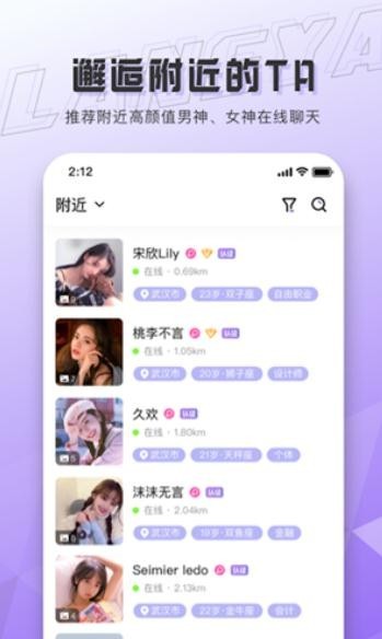 锁魂庄1