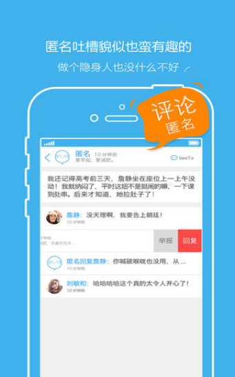 锁魂庄3