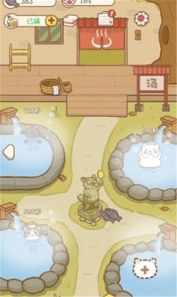猫咪可爱小镇2