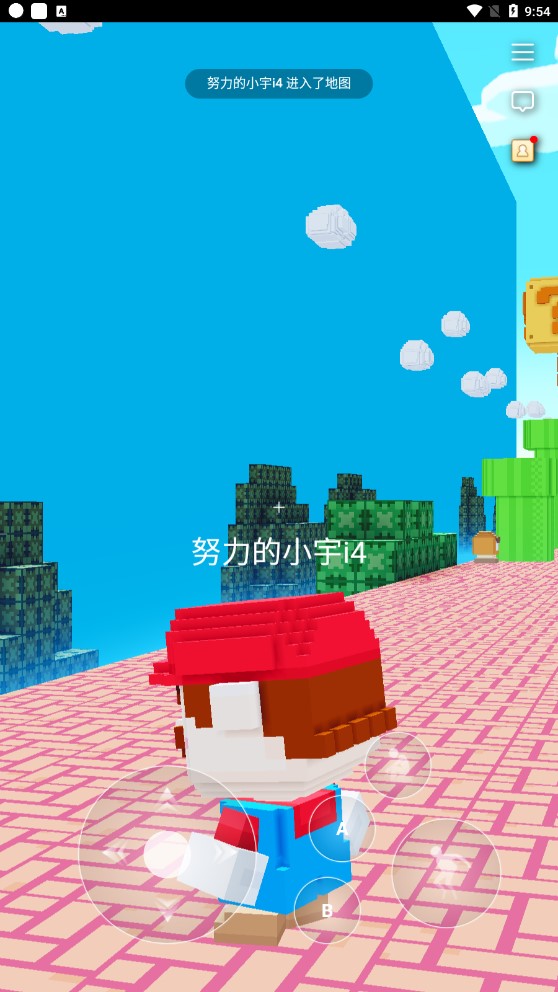 3d马里奥2