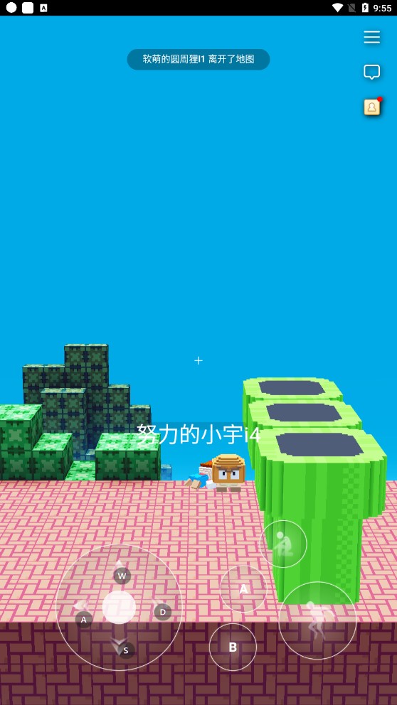3d马里奥
