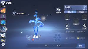 斗罗大陆猎魂世界新手0氪怎么玩