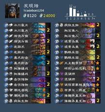 炉石传说发现猎卡组怎么构筑