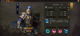 新三国志曹操传曹仁厉害吗
