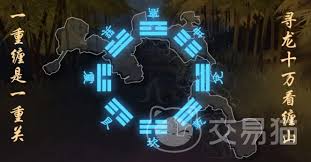 盗墓笔记手游新手如何玩
