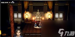 逸剑风云决丐帮求援任务怎么玩