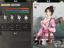 逸剑风云决药圣路线攻略是什么