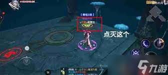 战神遗迹神器试炼智慧之间迷宫怎么通关