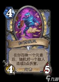 炉石传说安戈洛龟途官方小程序活动怎么玩