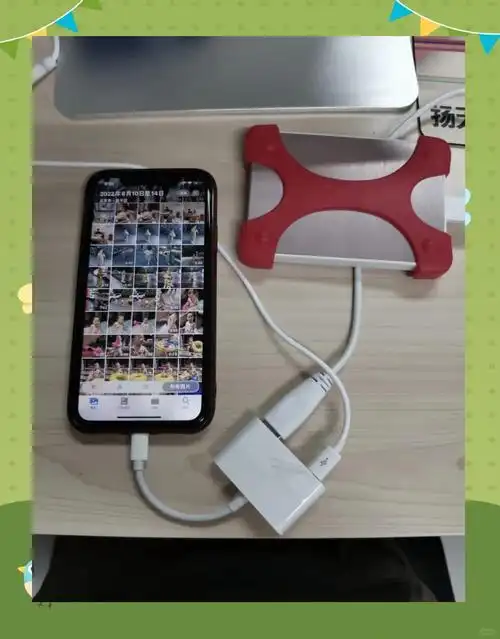 怎样将iPhone备份拷贝至外部硬盘