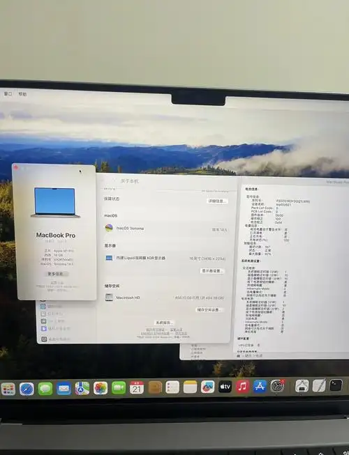苹果Mac启动盘满了如何解决