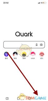 夸克浏览器如何实现自动翻译