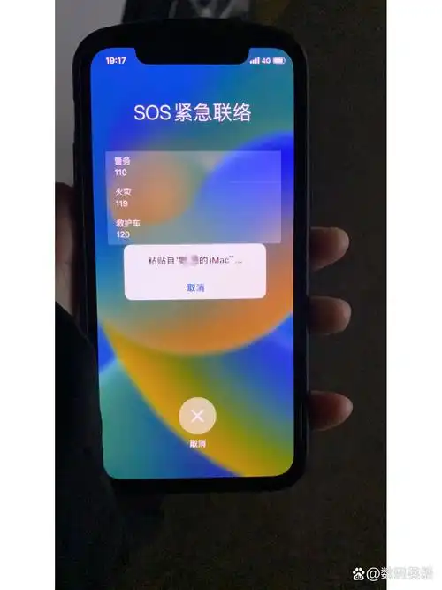 iPhone画面一直卡住怎么办