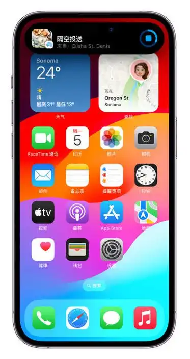 iPhone 17如何靠近轻松共享照片和视频资料
