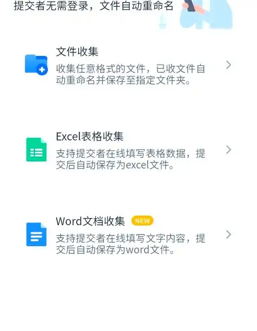 三种方法介绍坚果云mac更新至最新版