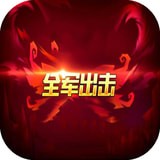 //imgres.tujixiazai.com/tujixiazai/102/508735-2025101015380268e8b7dabdd9a.jpg