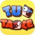 //imgres.tujixiazai.com/tujixiazai/102/508741-2025101015510368e8bae72eaa6.jpg