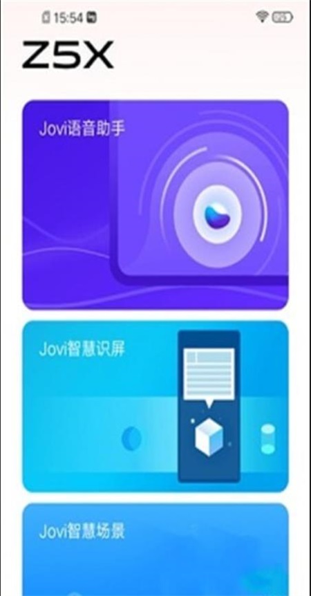 新功能演示3